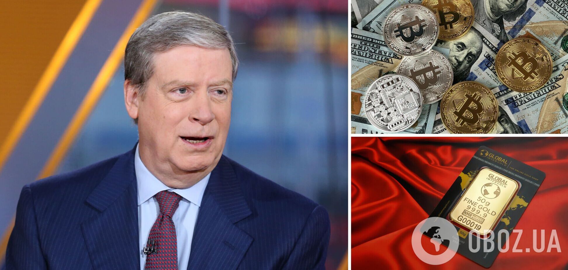 'У меня нет биткоинов, но мне следовало бы их купить', – признался Стэнли Дракенмиллер