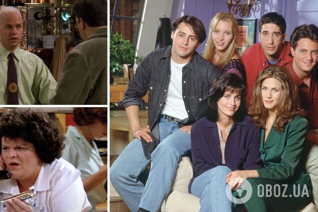 Лиха доля? Від чого померли Меттью Перрі та інші актори серіалу 'Друзі' і що пов'язує їхні смерті