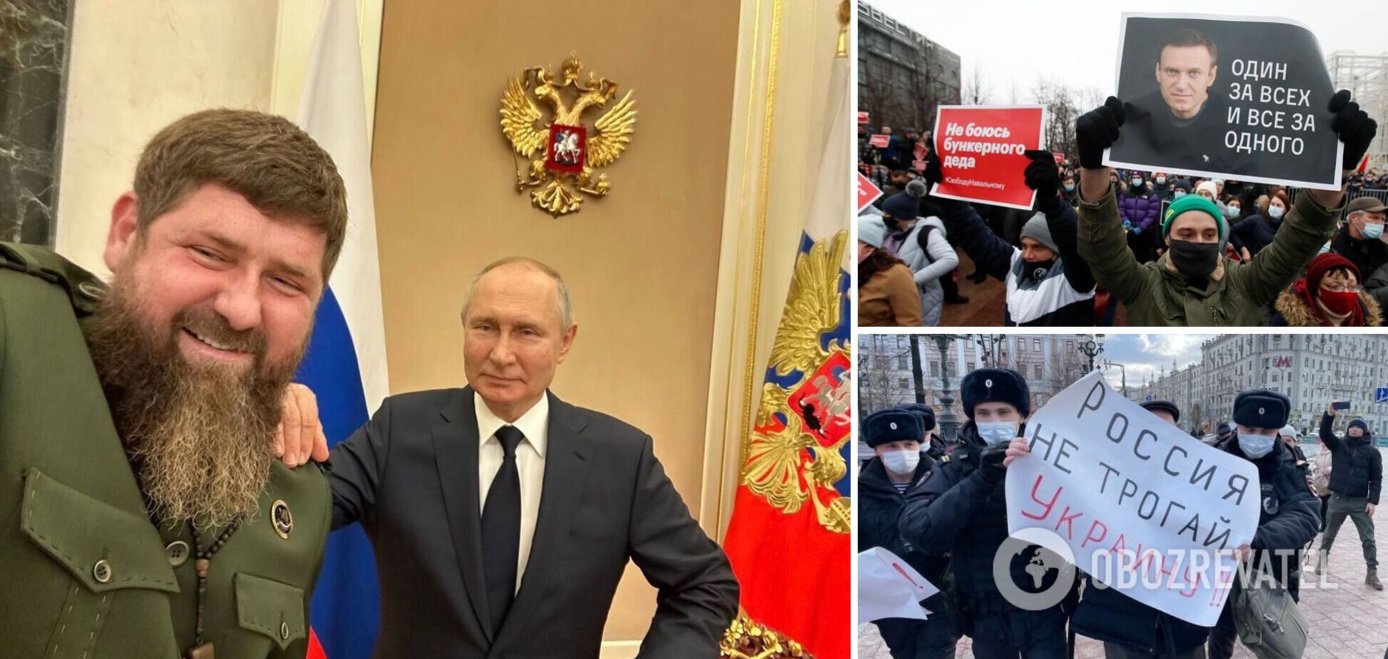 'Четвертый выстрел – в лоб': Кадыров предложил жестко решить вопрос с беспорядками в России