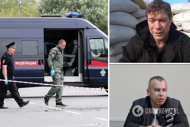 У Росії зробили нову заяву про стан Царьова і розповіли про затриманого за підозрою у замаху