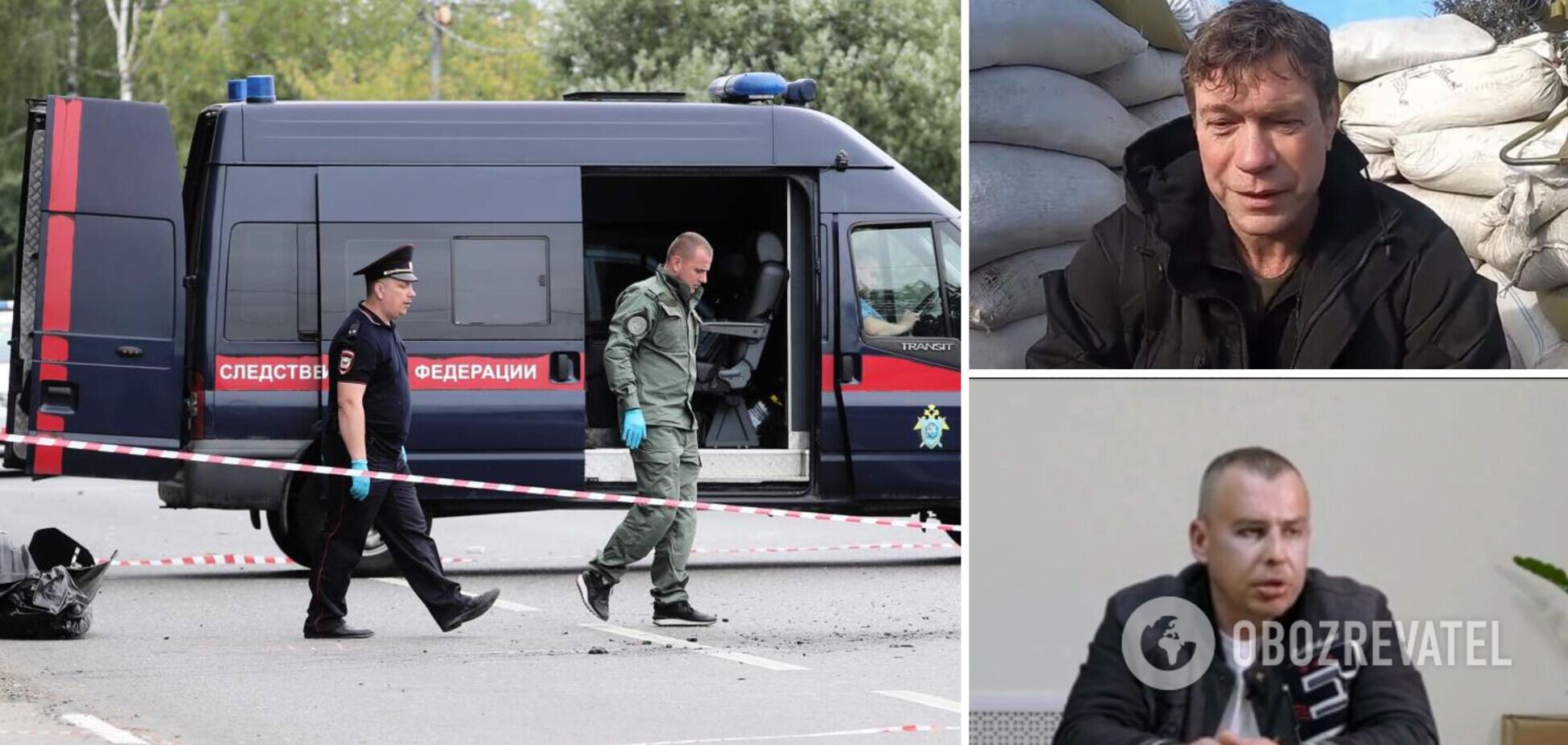 В России сделали новое заявление о состоянии Царева и рассказали о задержанном по подозрению в покушении