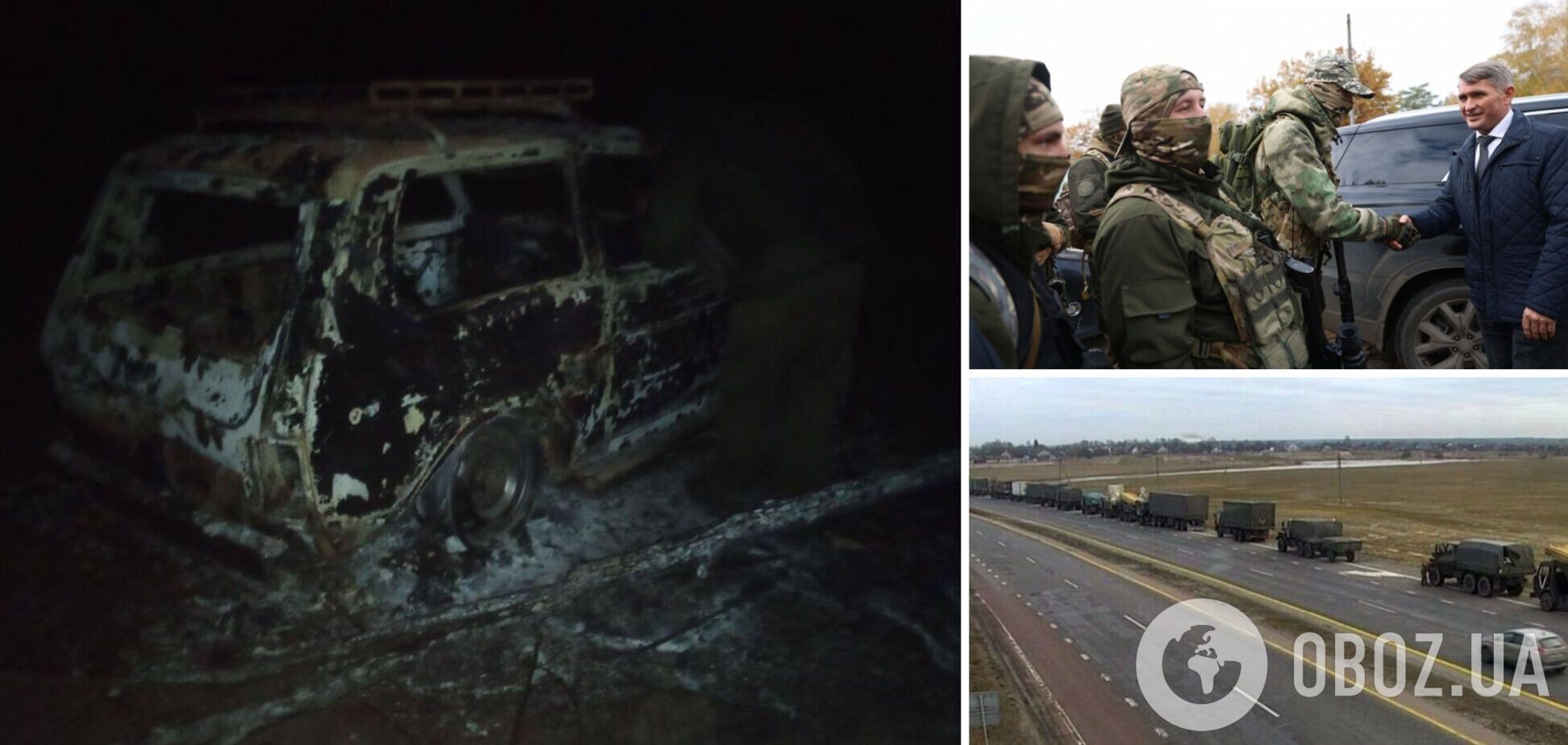 Работали HIMARS: в Украине разгромили 'мобиков' из Чувашии, потери достигают 120 человек. Фото и видео