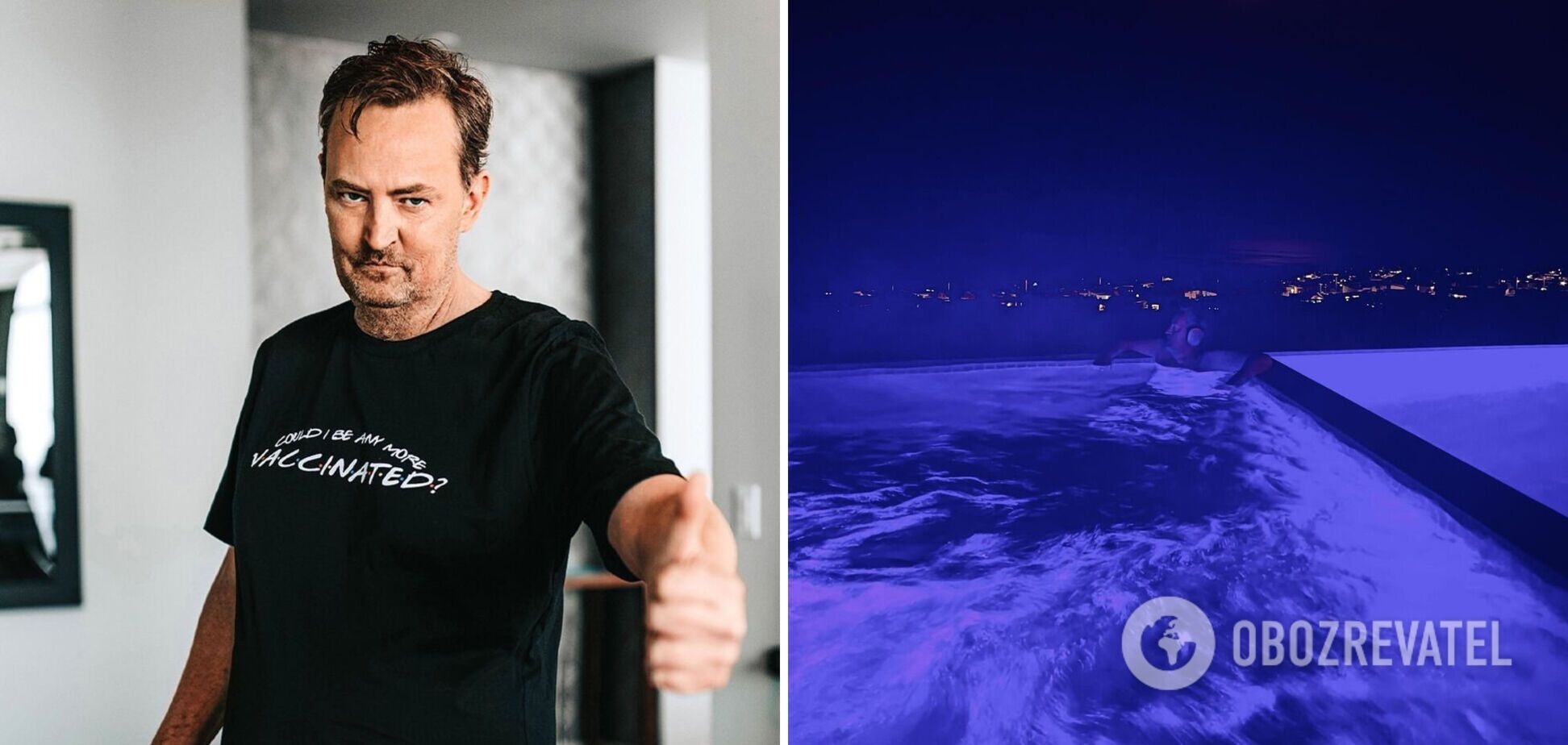 Меттью Перрі помер від вакцини проти COVID-19? Вчені навели аргументи, чому це неправда