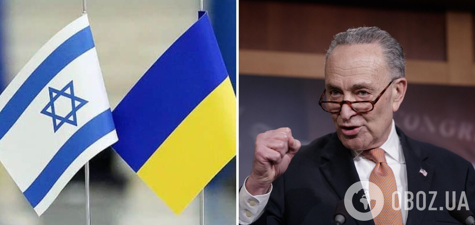 'Джонсон провоцирует раскол Конгресса': лидер демократов в Сенате подверг критике предложение разъединить помощь Украине и Израилю