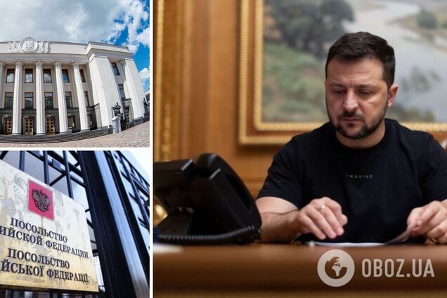 Зеленський запропонував Верховній Раді розірвати консульську конвенцію з Росією