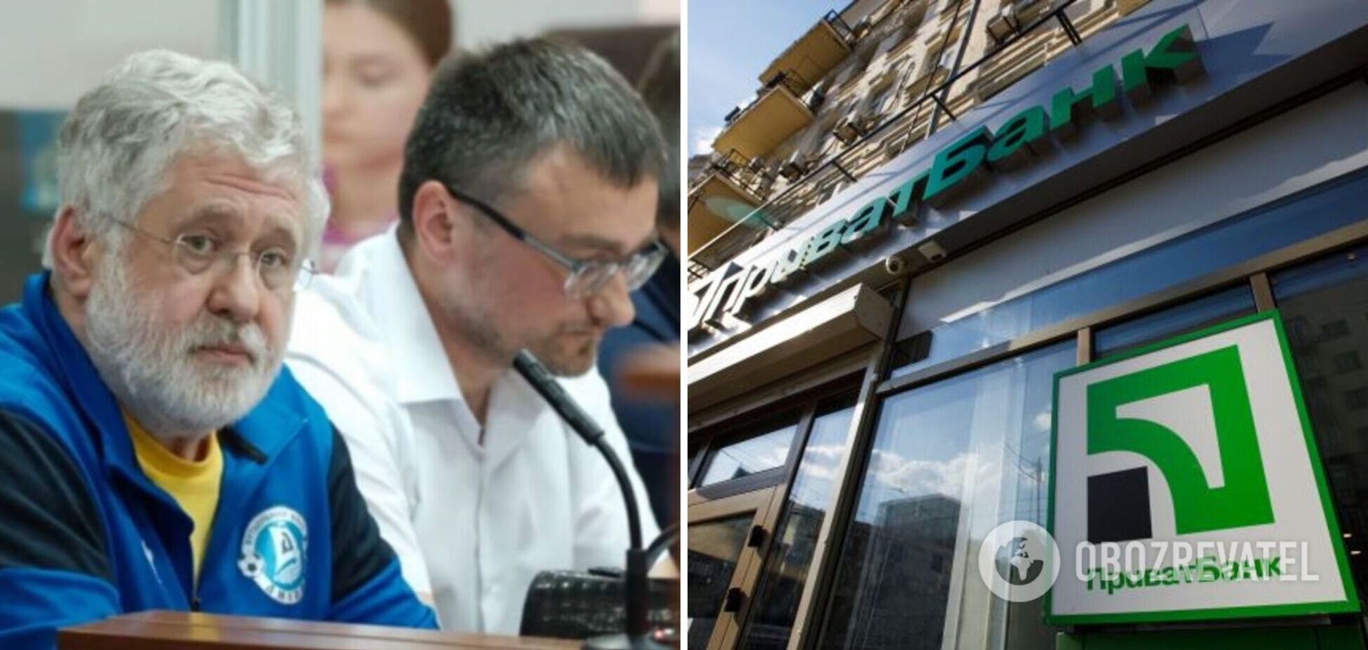 Зникли 12 тонн готівки: Голобуцький пояснив, чому суд може виправдати Коломойського
