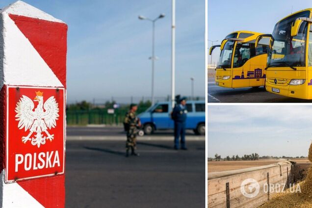 Поляки выдвинули ультиматум