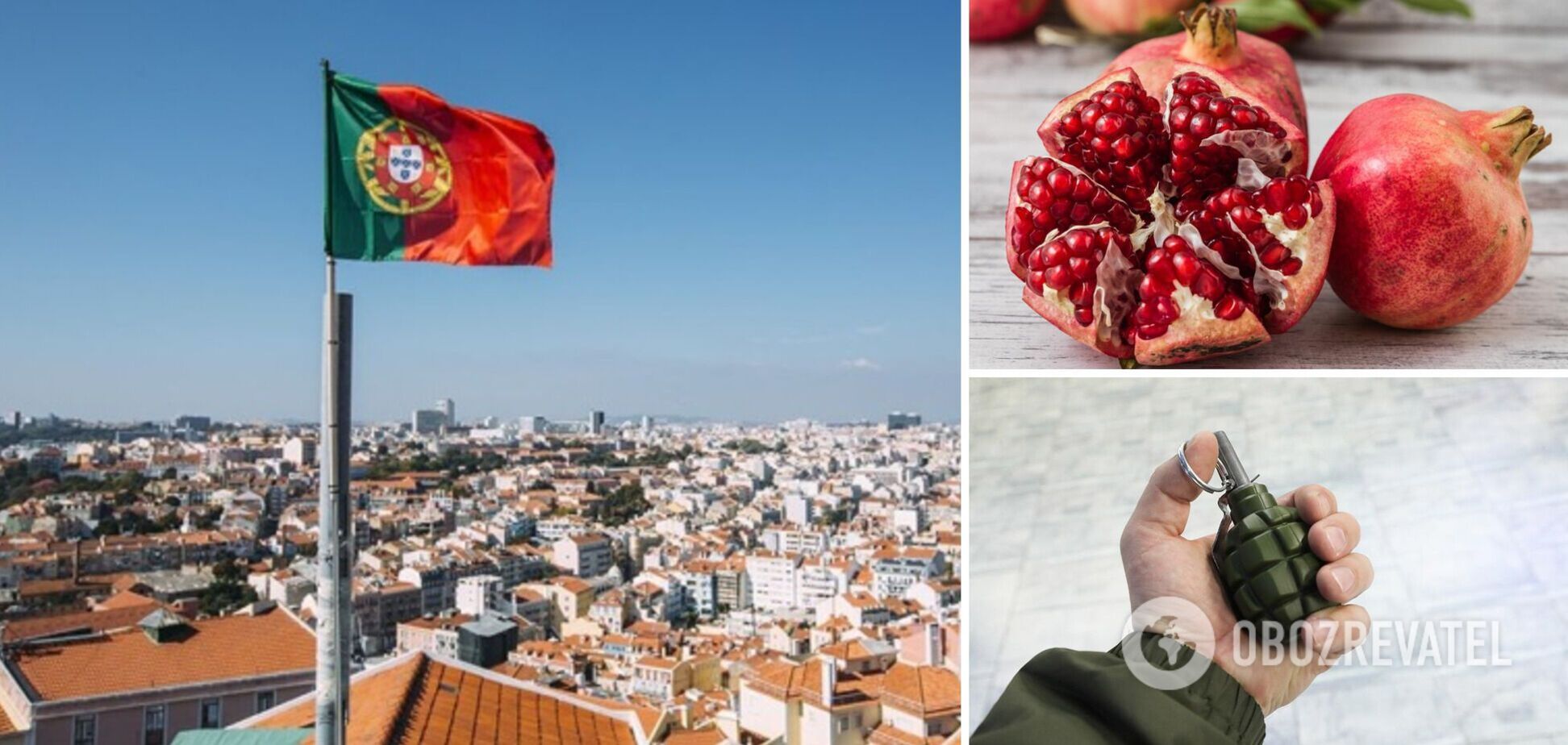 Переплутав 'гранат' із 'гранатою': російськомовний турист у Португалії налякав офіціанта й потрапив у поліцейський відділок