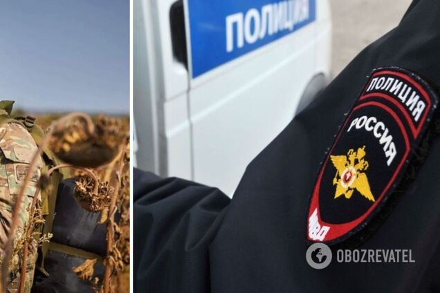 В Перми россиянину померещились 'украинские диверсанты' в квартире: он вызвал полицию и поплатился