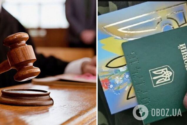 На Полтавщині чоловік підробив інвалідність сина заради соцвиплат і відстрочки: як покарали