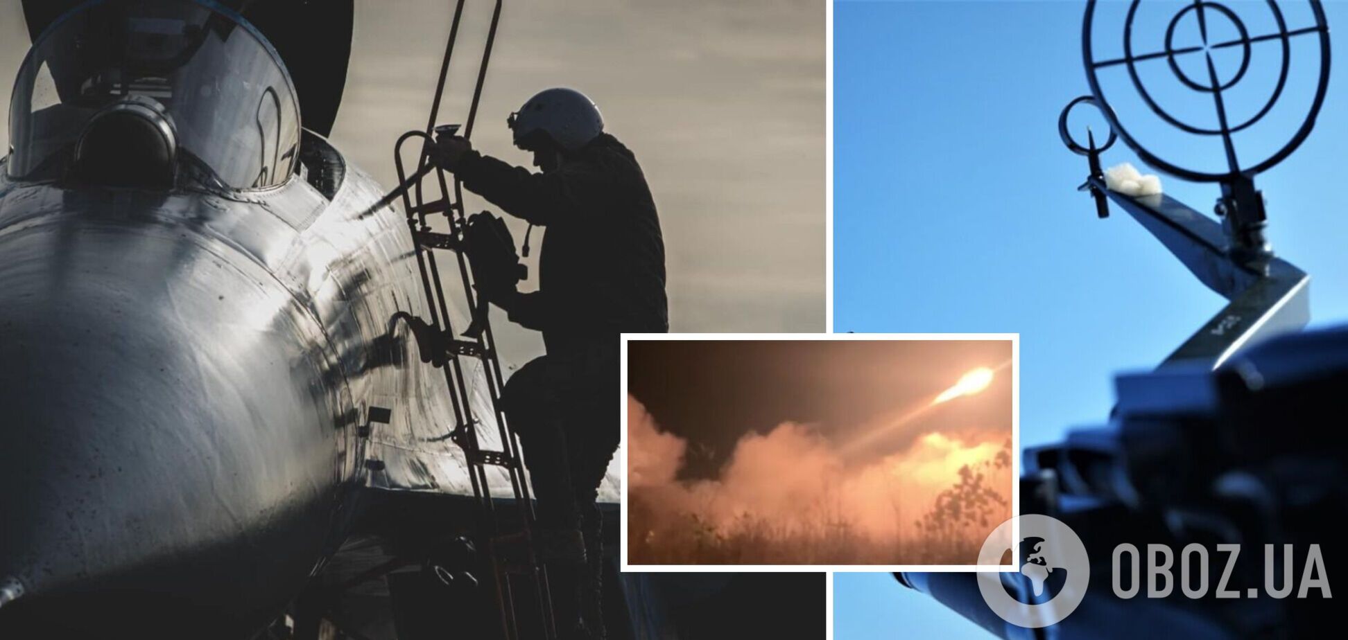 Росія вночі запустила по Україні ракету і два 'Шахеди': сили ППО збили всі дрони