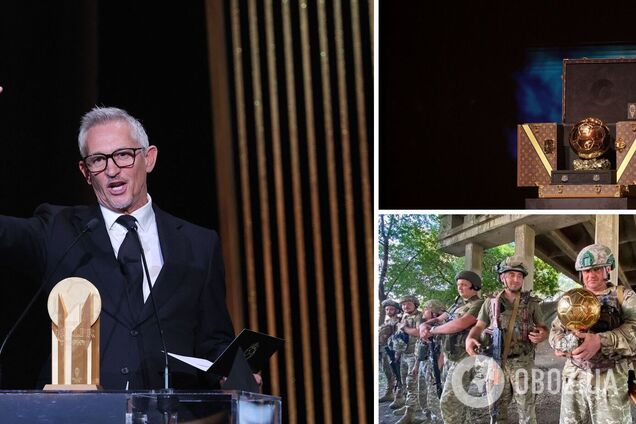 Скандал дня. Украину вычеркнули из истории во время награждения 'Золотого мяча'. Фотофакт