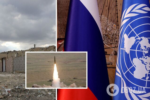 В ООН підтвердили, що удару по селу Гроза завдала Росія: військових ЗСУ там не було