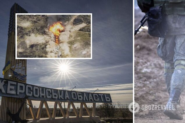 ВСУ нанесли потери оккупантам на левобережной Херсонщине: уничтожены бронетехника, логистические средства и живая сила. Видео