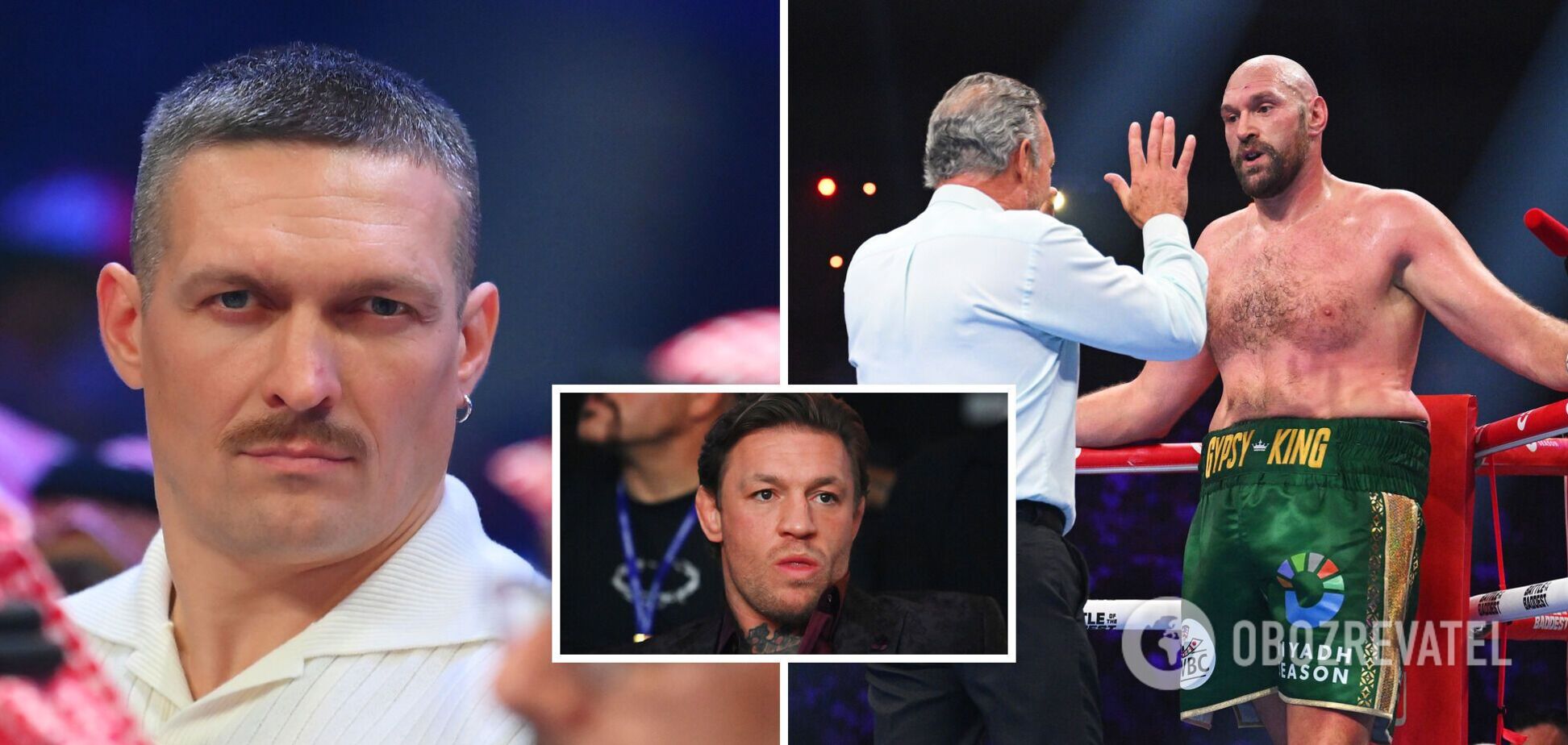 'Це пекельний бій': МакГрегор оцінив шанси Ф'юрі взяти реванш у Усика