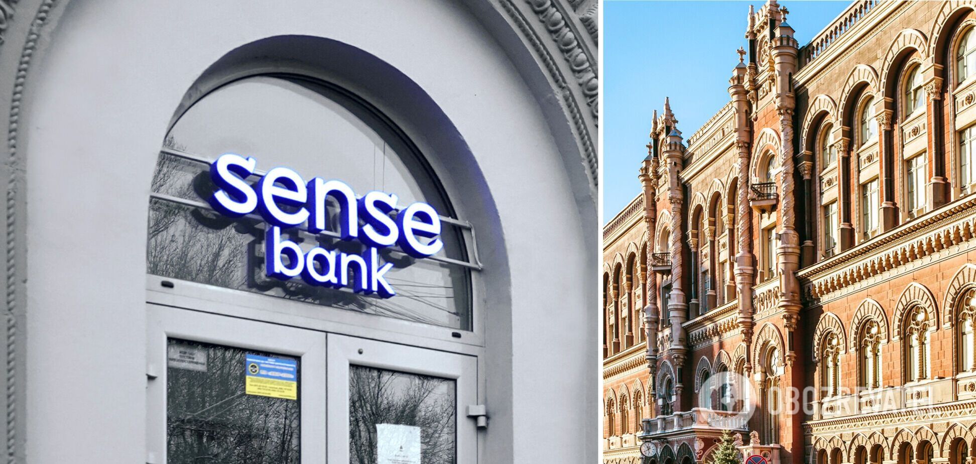 В Україні можуть приватизувати великий держбанк