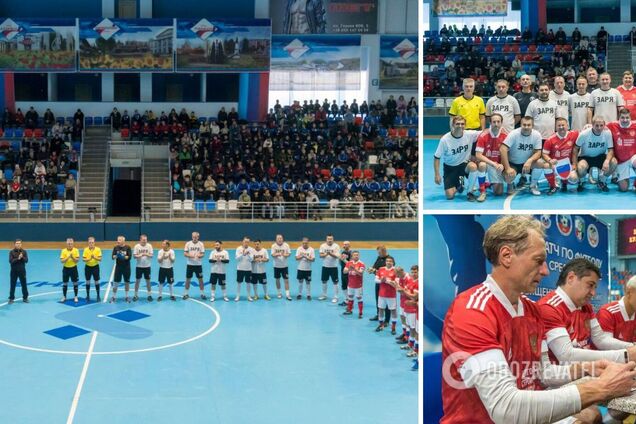 Экс-футболисты 'Динамо' и 'Шахтера' развлекли оккупантов в Луганске. Фотофакт