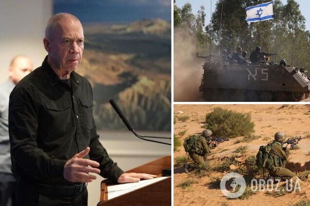 У Израиля в ходе наземной операции есть потери