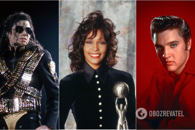 Майкл Джексон, Вітні Г'юстон чи Елвіс Преслі: Forbes назвали найбільш високооплачувану мертву зірку 