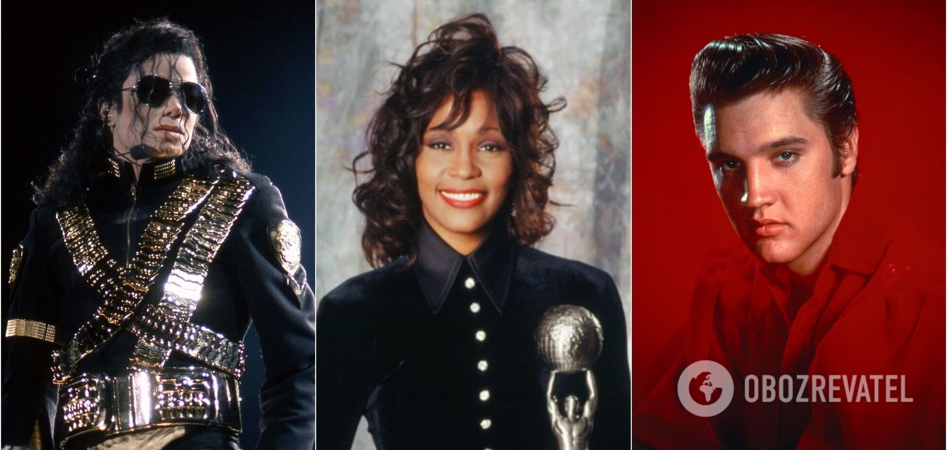 Майкл Джексон, Вітні Г'юстон чи Елвіс Преслі: Forbes назвали найбільш високооплачувану мертву зірку
