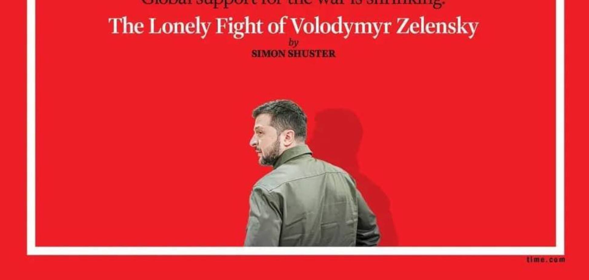 Time — це віддзеркалення колективного мислення політбомонду США. Його варто знати
