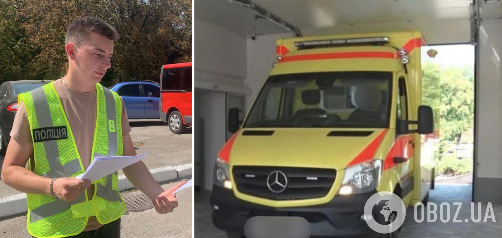 Правоохоронці завершили слідство за фактом розкрадання гуманітарної допомоги