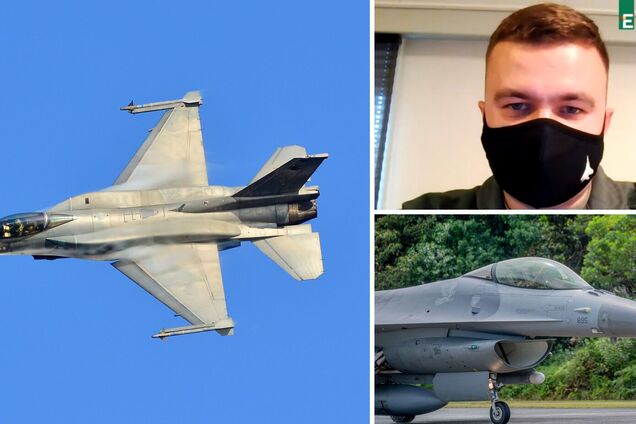 Учения на F-16