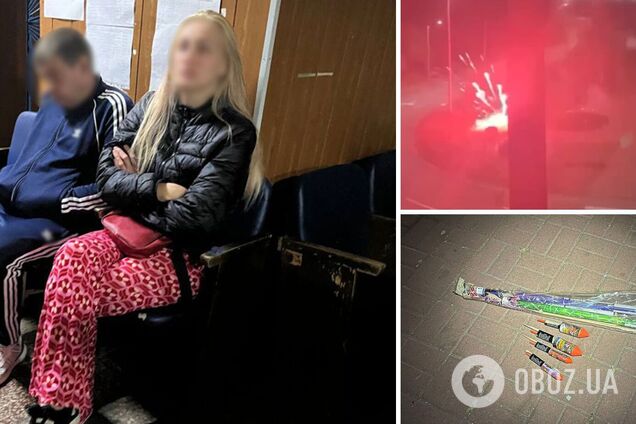 Отмечали день рождения: в Чернигове мужчина и женщина запустили фейерверк и поплатились. Фото и видео