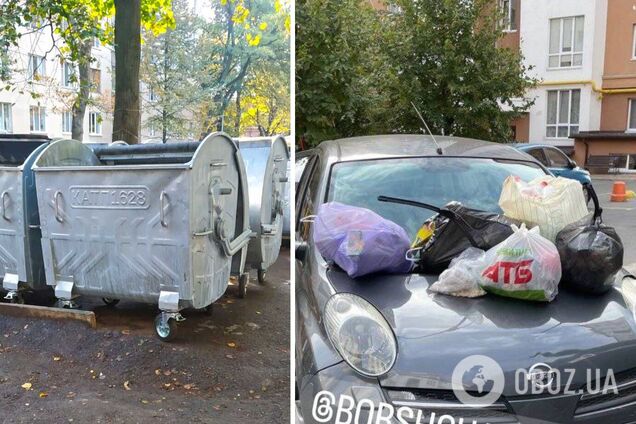 Машину закидали пакетами з відходами