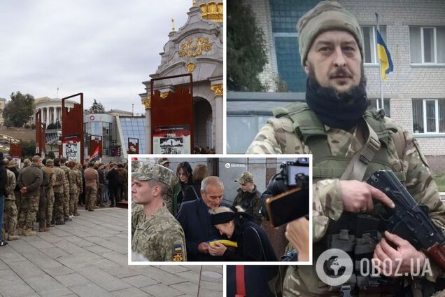 Церемония прощания прошла на Майдане Незалежности