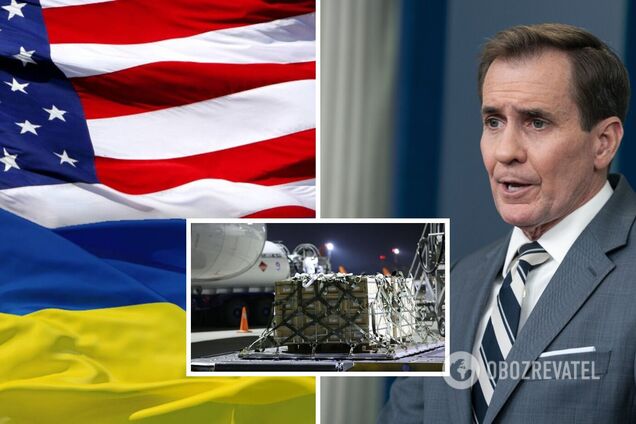США спланували пакети військової допомоги Україні на два тижні наперед – Білий дім