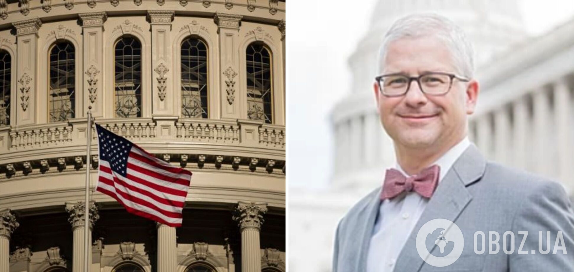 Палата представників Конгресу США призначила тимчасового спікера: хто ним став