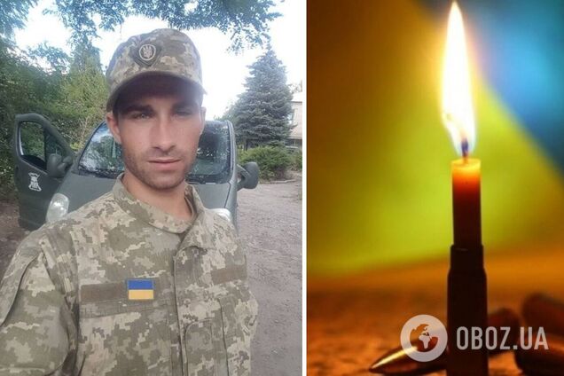 Тата з фронту не дочекалися троє дітей: у боях за Україну загинув 25-річний воїн з Херсонщини. Фото 