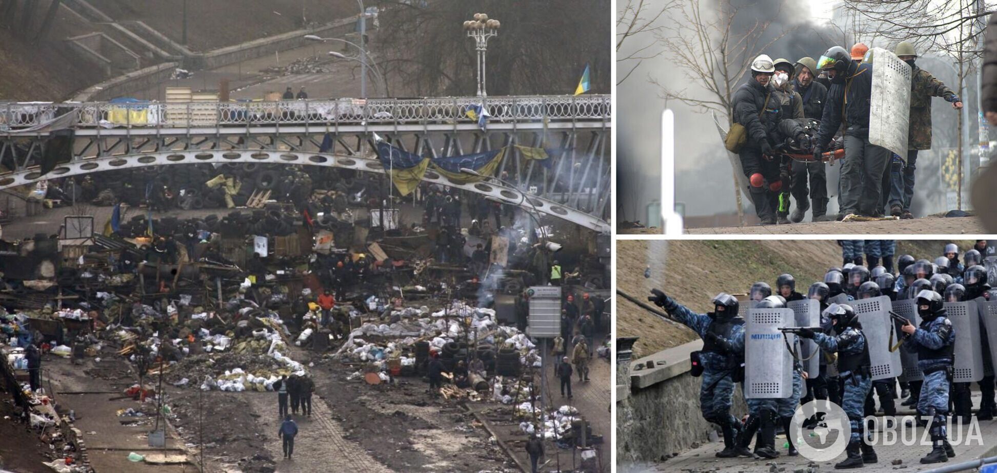 ГБР завершило расследование крупнейшего дела Майдана: перед судом предстанет Янукович и весь тогдашний силовой блок