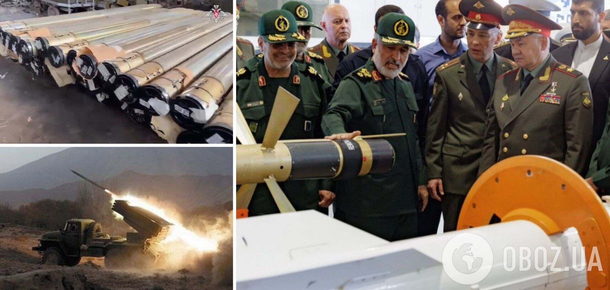 Армія Путіна вже використовує іранські ракети: у Шойгу показали відео, яке стало підтвердженням – Bild