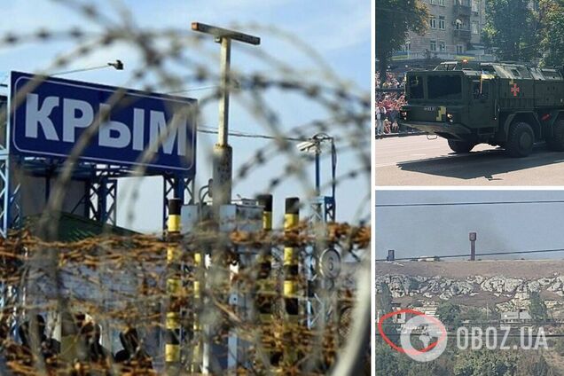 'Спрятали' в скале: возле Симферополя нашли тайный военный склад РФ, который может стать целью для 'Грома'. Фото