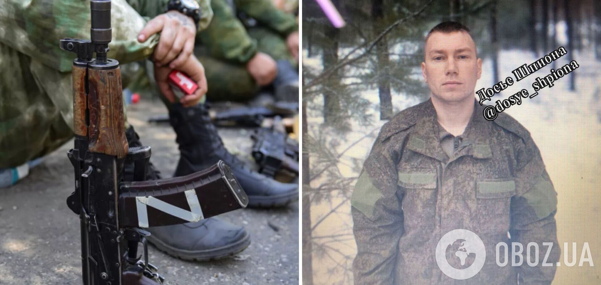 Застрелив двох співслужбовців і втік: показова історія військових армії РФ в Україні. Фото