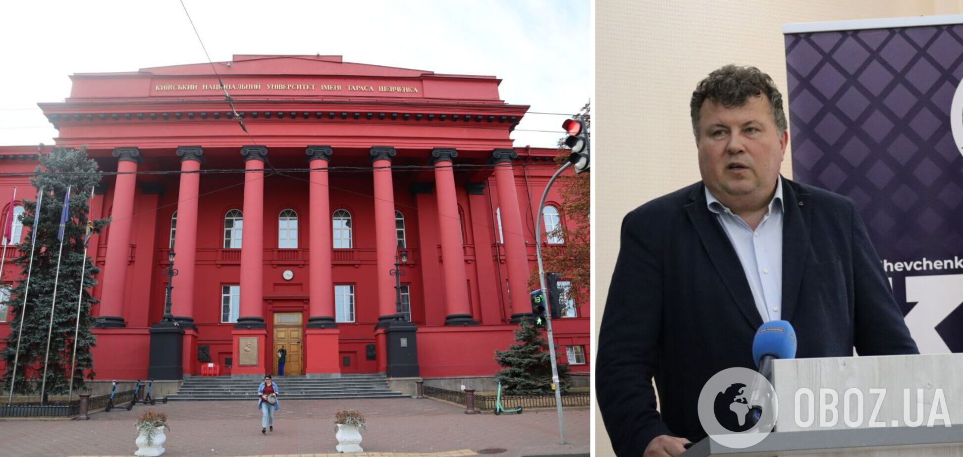 ИТ, право и инженерия: в КНУ им. Тараса Шевченко назвали самые популярные специальности среди абитуриентов