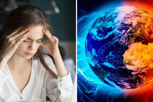 Легче не станет: Землю еще три дня подряд будут 'атаковать' магнитные бури