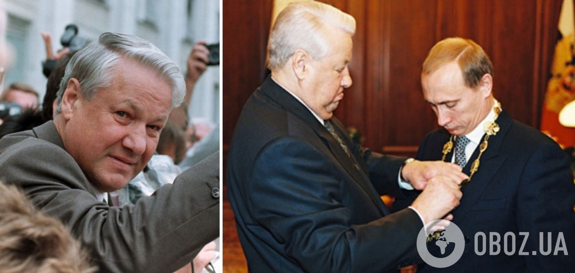 Когда Россия 'повернула не туда' и при чем здесь Ельцин