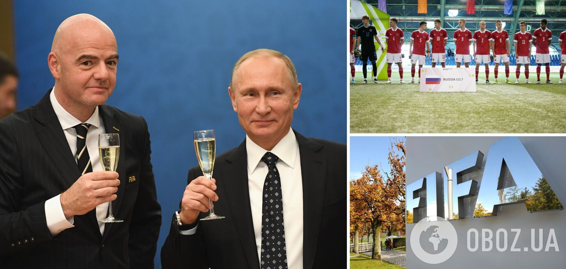 'Означатиме, що все вирішено': президент ФІФА зробив заяву щодо повернення Росії у світовий футбол