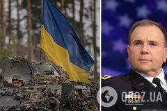 Український Генштаб повністю переграє російський: американський генерал прокоментував контрнаступ ЗСУ. Відео