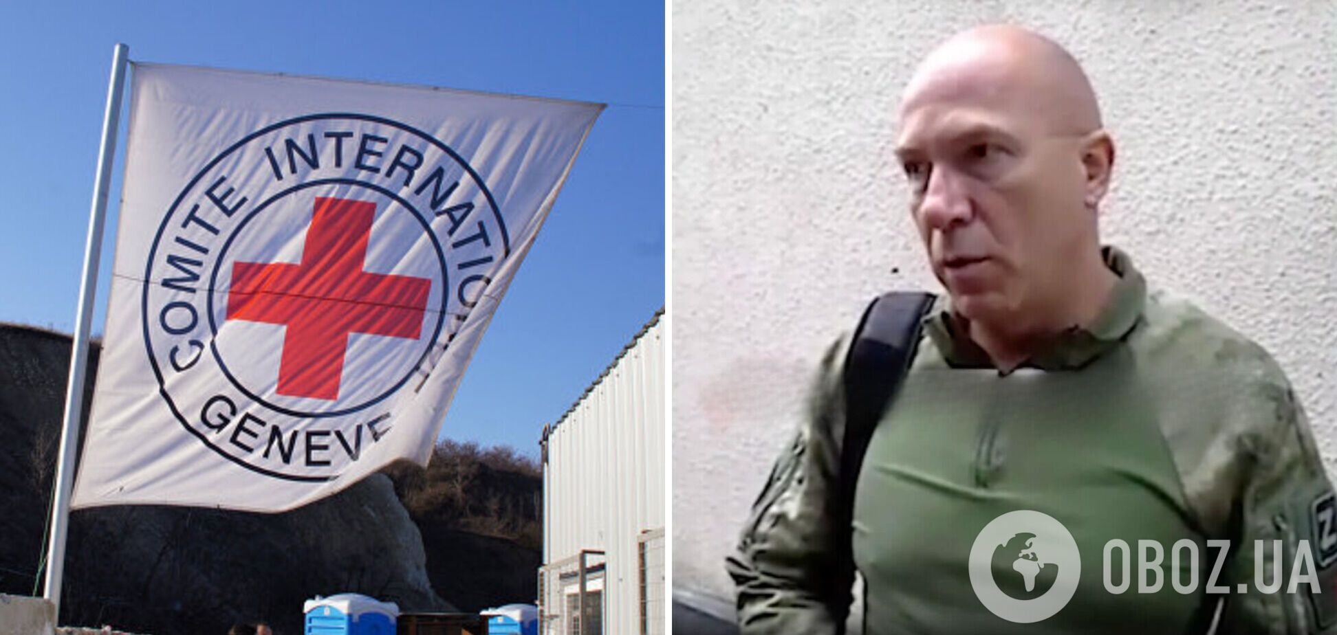 Генсек Красного креста Беларуси открыто поддерживает агрессию РФ против Украины: его требуют уволить. Фото
