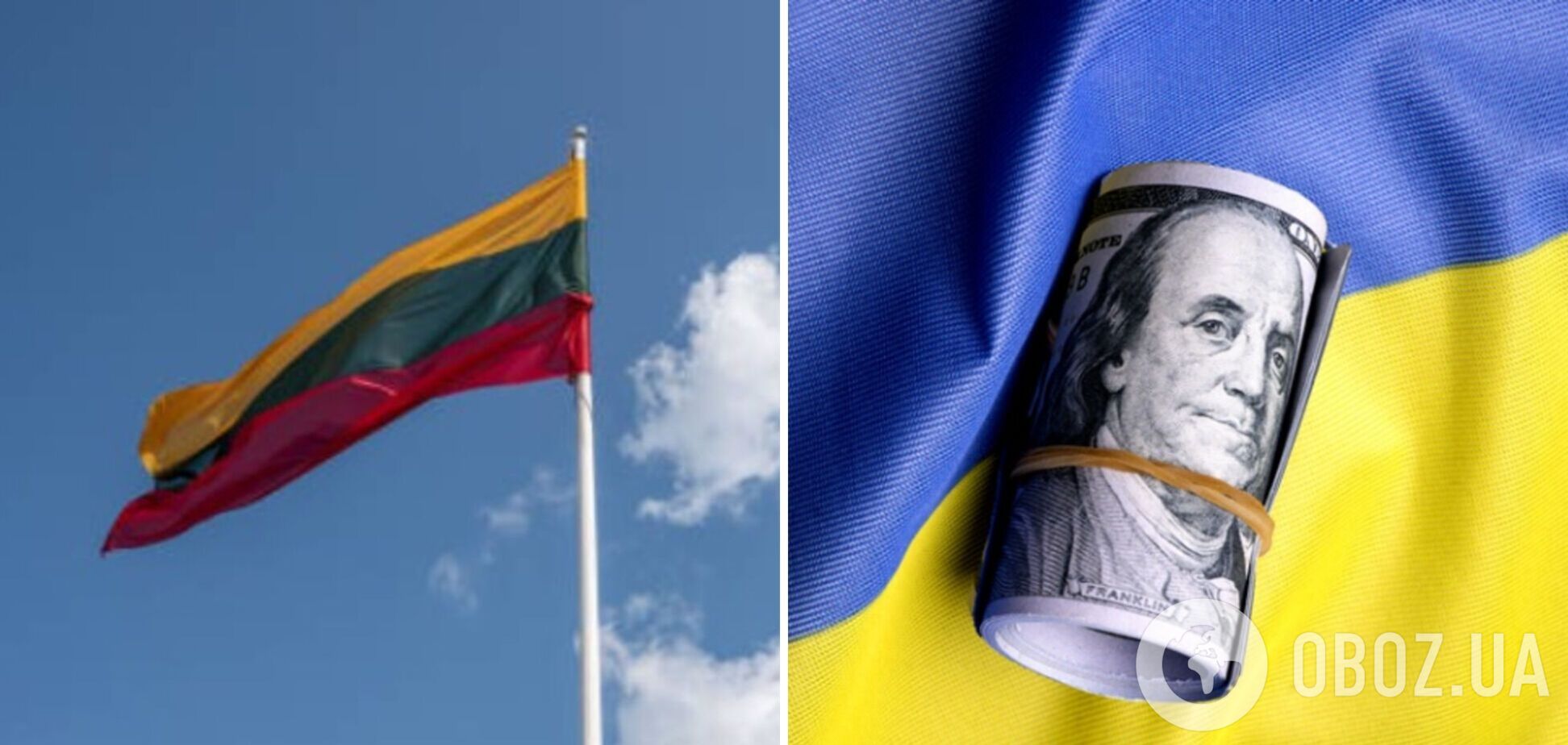 Литва планує виділити Україні у 2024 році €340 млн допомоги: на що підуть гроші