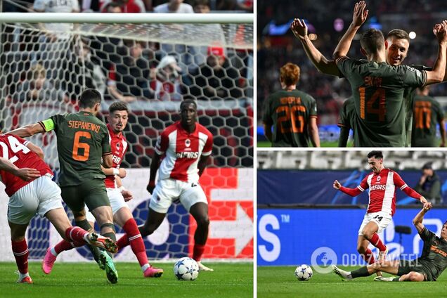 Антверпен Шахтер