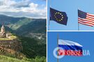 ЄС, США та РФ організували зустріч, на якій обговорювали Нагірний Карабах