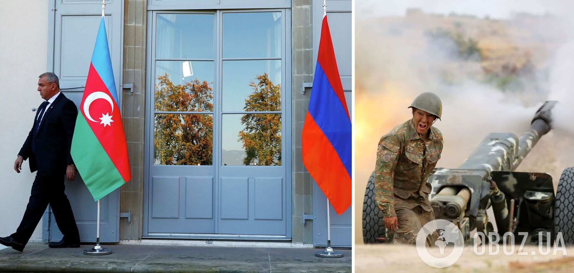 Азербайджан відмовився від переговорів з Вірменією в Гранаді: що відбувається