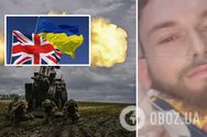 Британский солдат получил ранение в Украине, но отказывается ехать домой, 'пока Россия не терпит поражения': подробности