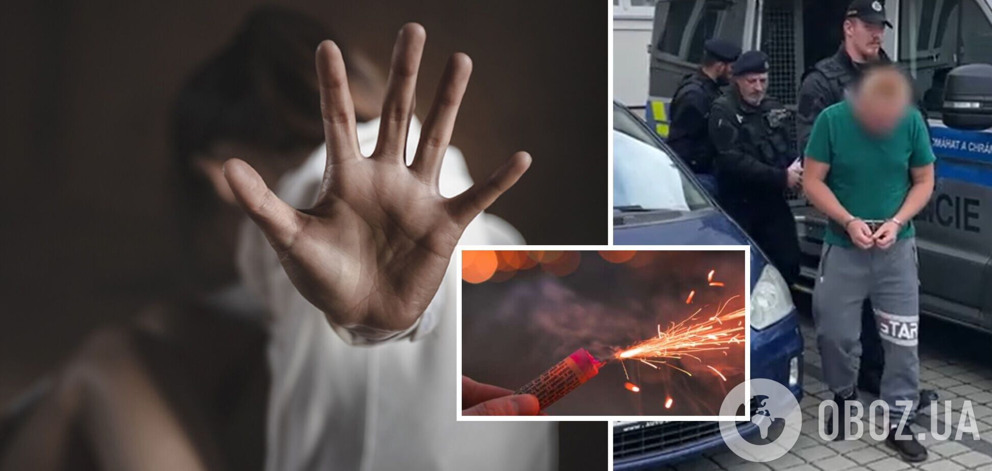 Українець у Чехії побив дружину та понівечив їй статеві органи вибухом петарди. Фото