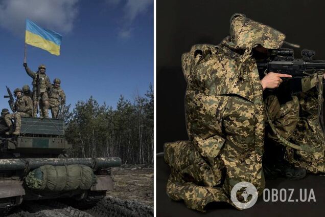 Может спасти жизнь: в Украине создали плащ-невидимку для военных, маскирующий от тепловизоров. Видео